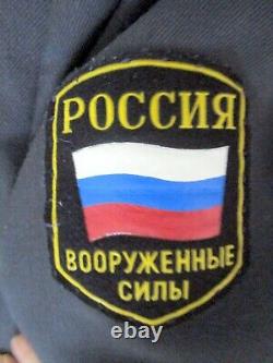 Vintage Soviet Armed Forces Jacket with KGB Russian Police ID Booklet