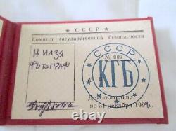Vintage Soviet Armed Forces Jacket with KGB Russian Police ID Booklet