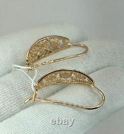 Vintage Soviet Original Russian Rose Gold Earrings 583 14K USSR, Solid Gold 583