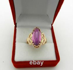 Vintage Soviet Rose Gold Ring 14K 583 Amethyst Russian USSR size 8