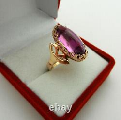 Vintage Soviet Rose Gold Ring 14K 583 Amethyst Russian USSR size 8