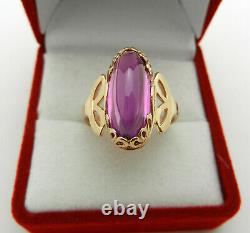 Vintage Soviet Rose Gold Ring 14K 583 Amethyst Russian USSR size 8