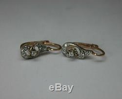 Vintage Soviet Russian 583 14k Rose Gold Diamond Earrings