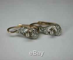 Vintage Soviet Russian 583 14k Rose Gold Diamond Earrings