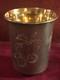 Vintage Soviet Russian 875 Silver Cup 1958