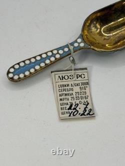 Vintage Soviet Russian 916 Silver Enamel Scoop Cloisonné Gilt 3.5 USSR w Tag