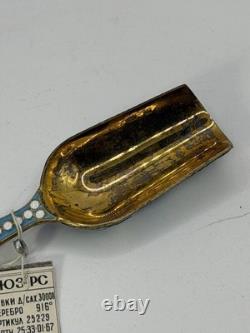 Vintage Soviet Russian 916 Silver Enamel Scoop Cloisonné Gilt 3.5 USSR w Tag