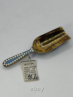 Vintage Soviet Russian 916 Silver Enamel Scoop Cloisonné Gilt 3.5 USSR w Tag