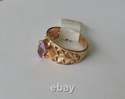 Vintage Soviet Russian Alexandrite Solid Rose Gold Ring 583 14K weight 5.10 gr