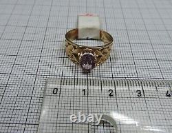 Vintage Soviet Russian Alexandrite Solid Rose Gold Ring 583 14K weight 5.10 gr