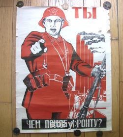 Vintage Soviet Russian Poster, 1941 Very RARE! 100% ORIGINAL! D. Moor