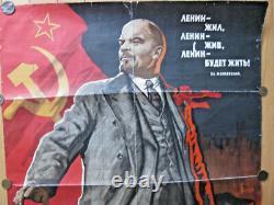 Vintage Soviet Russian Poster, 1968 very rare, 100% Original