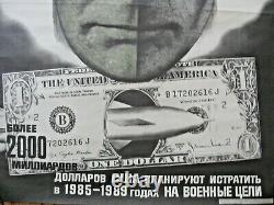 Vintage Soviet Russian Poster, 1985 very rare, 100% original KORETSKY