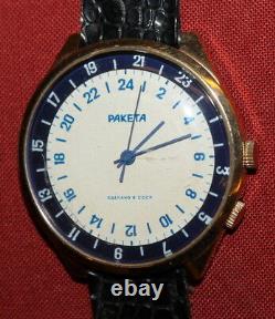 Vintage Soviet Russian Raketa Gilded Case Men's Wristwatch