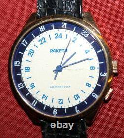 Vintage Soviet Russian Raketa Gilded Case Men's Wristwatch