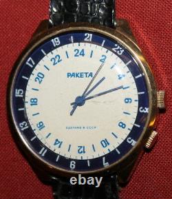 Vintage Soviet Russian Raketa Gilded Case Men's Wristwatch