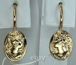 Vintage Soviet Russian Rose Gold Earrings Cameo 583 14K USSR, Solid Gold 583