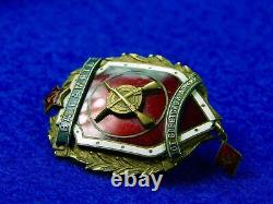 Vintage Soviet Russian Russia USSR 1961 Army Medal Order Badge