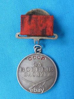 Vintage Soviet Russian Russia USSR WW2 Low # Merit Medal Order Award Badge