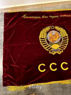 Vintage Soviet Russian USSR CCCp Velvet Industrial Flag Banner Communist Lenin
