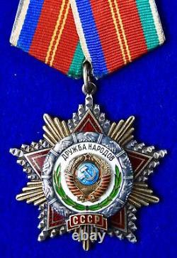 Vintage Soviet Russian USSR Friendship of People Silver Order #5931 Medal Badge