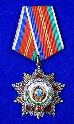 Vintage Soviet Russian USSR Friendship of People Silver Order #5931 Medal Badge