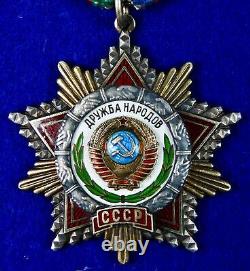 Vintage Soviet Russian USSR Friendship of People Silver Order #5931 Medal Badge