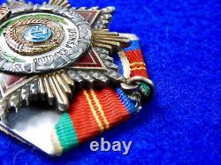 Vintage Soviet Russian USSR Friendship of People Silver Order #5931 Medal Badge