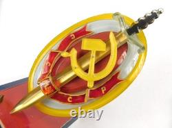 Vintage Soviet Russian USSR KGB MVD Presentation Desk Ornament Display Badge