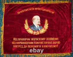 Vintage Soviet Russian USSR Ukrainian Ukraine Large Velvet Red Flag Banner