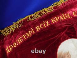Vintage Soviet Russian USSR Ukrainian Ukraine Large Velvet Red Flag Banner