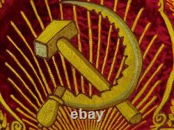 Vintage Soviet Russian USSR Ukrainian Ukraine Large Velvet Red Flag Banner