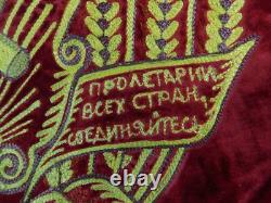 Vintage Soviet Russian USSR Ukrainian Ukraine Large Velvet Red Flag Banner