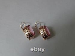 Vintage Soviet Solid Rose Gold Earrings 14K 583 Star Ruby 8.38 gr Russian USSR
