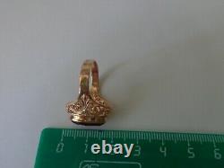 Vintage Soviet Solid Rose Gold Ring 14K 583 Ruby US Size 6.75 Russian USSR