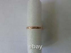 Vintage Soviet Solid Rose Gold Ring 14K 583 Star Ruby US Size 7.25 Russian USSR