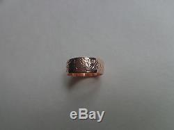 Vintage Soviet Solid Rose Gold Ring 14K 583 US Size 7 (17.3 mm) Russian USSR