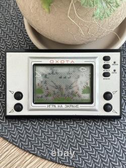 Vintage Soviet USSR Electronic Video Game The Hunting Nintendo Russian Nu Pogodi