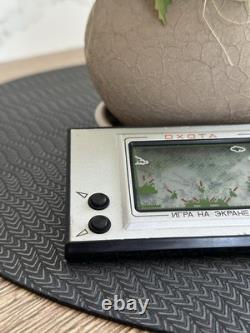 Vintage Soviet USSR Electronic Video Game The Hunting Nintendo Russian Nu Pogodi