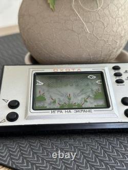Vintage Soviet USSR Electronic Video Game The Hunting Nintendo Russian Nu Pogodi