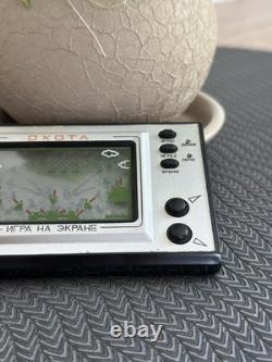 Vintage Soviet USSR Electronic Video Game The Hunting Nintendo Russian Nu Pogodi