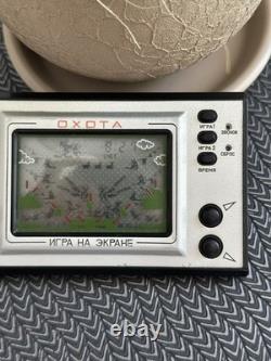 Vintage Soviet USSR Electronic Video Game The Hunting Nintendo Russian Nu Pogodi