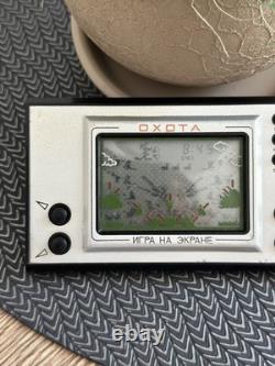 Vintage Soviet USSR Electronic Video Game The Hunting Nintendo Russian Nu Pogodi