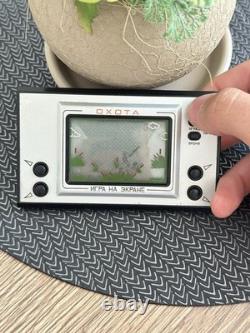Vintage Soviet USSR Electronic Video Game The Hunting Nintendo Russian Nu Pogodi