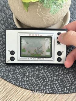 Vintage Soviet USSR Electronic Video Game The Hunting Nintendo Russian Nu Pogodi