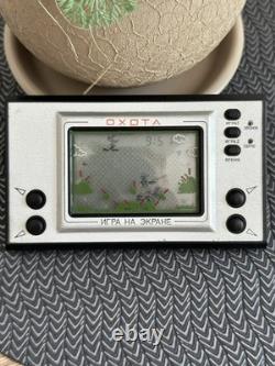 Vintage Soviet USSR Electronic Video Game The Hunting Nintendo Russian Nu Pogodi