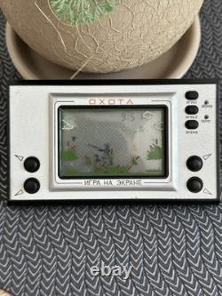 Vintage Soviet USSR Electronic Video Game The Hunting Nintendo Russian Nu Pogodi