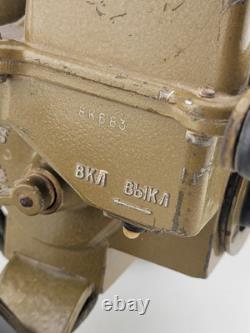 Vintage Soviet USSR tank periscope military armored Night vision device TKN-1C