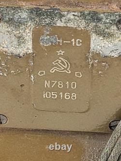 Vintage Soviet USSR tank periscope military armored Night vision device TKN-1C