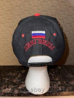 Vintage Soviet Union USSR Moscow Russian Penguins HCKA Hockey SnapBack Hat USA
